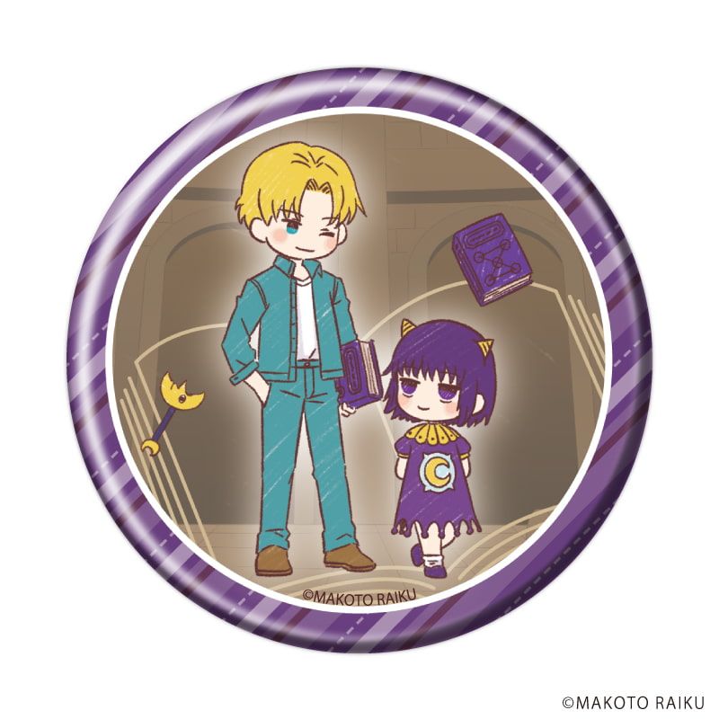 缶バッジ「金色のガッシュ!!完全版」05/コンプリートセット(全12種)(グラフアートイラスト)