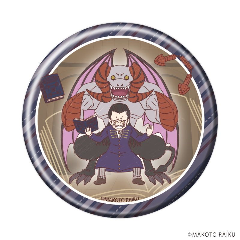 缶バッジ「金色のガッシュ!!完全版」05/コンプリートセット(全12種)(グラフアートイラスト)