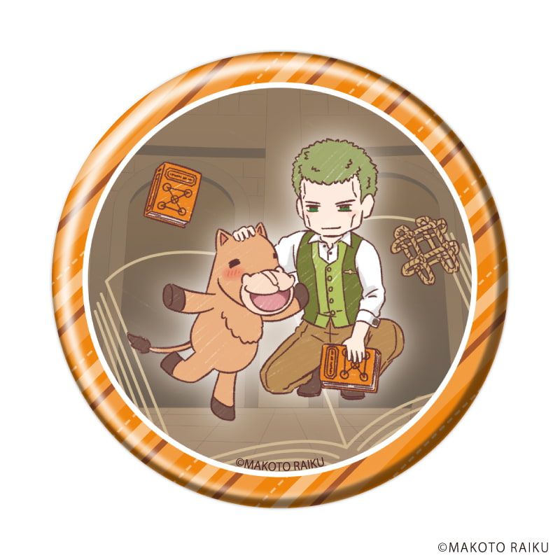 缶バッジ「金色のガッシュ!!完全版」05/ブラインド(12種)(グラフアートイラスト)