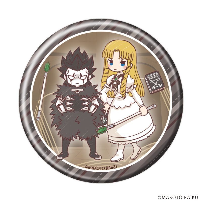 缶バッジ「金色のガッシュ!!完全版」05/ブラインド(12種)(グラフアートイラスト)