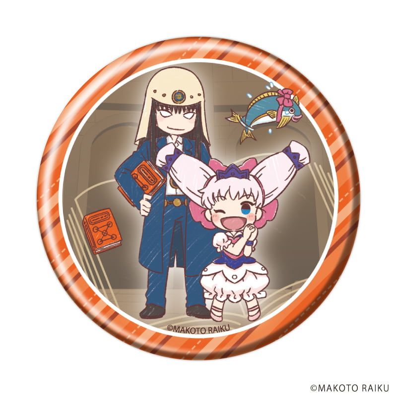 缶バッジ「金色のガッシュ!!完全版」05/ブラインド(12種)(グラフアートイラスト)