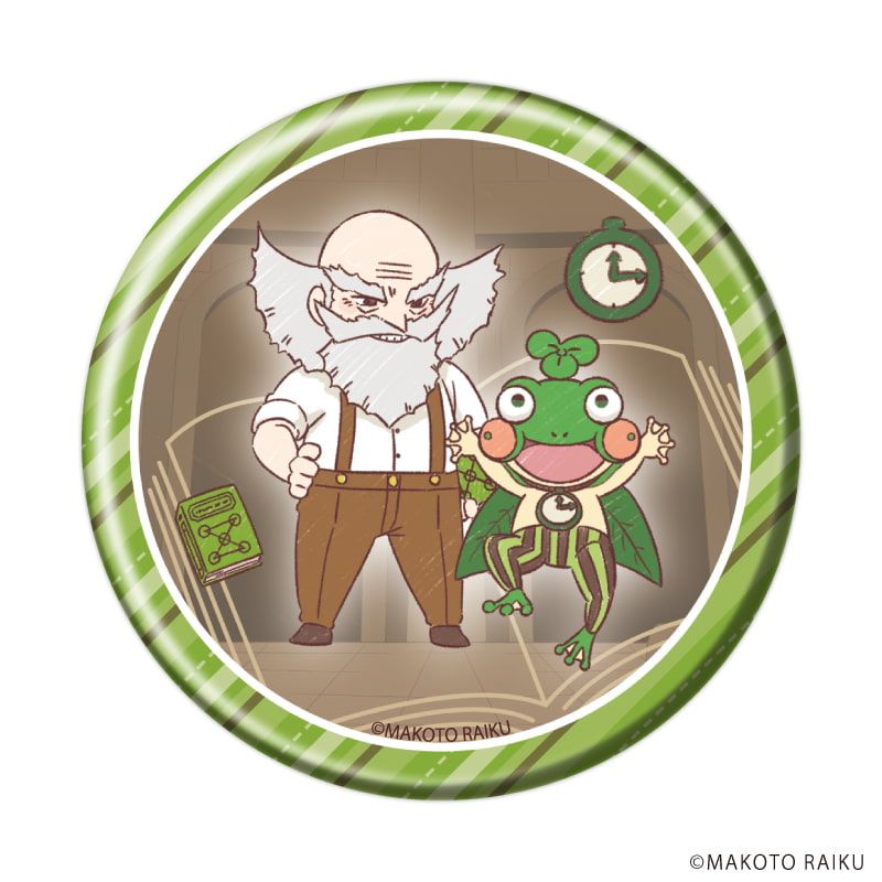 缶バッジ「金色のガッシュ!!完全版」05/ブラインド(12種)(グラフアートイラスト)