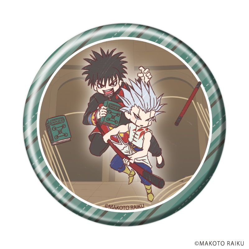 缶バッジ「金色のガッシュ!!完全版」05/ブラインド(12種)(グラフアートイラスト)