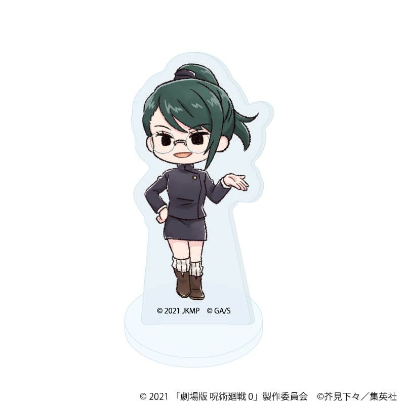 劇場版 呪術廻戦 0 トレーディングアクリルぷちスタンド グラフアート 【全5種】コンプリートセット