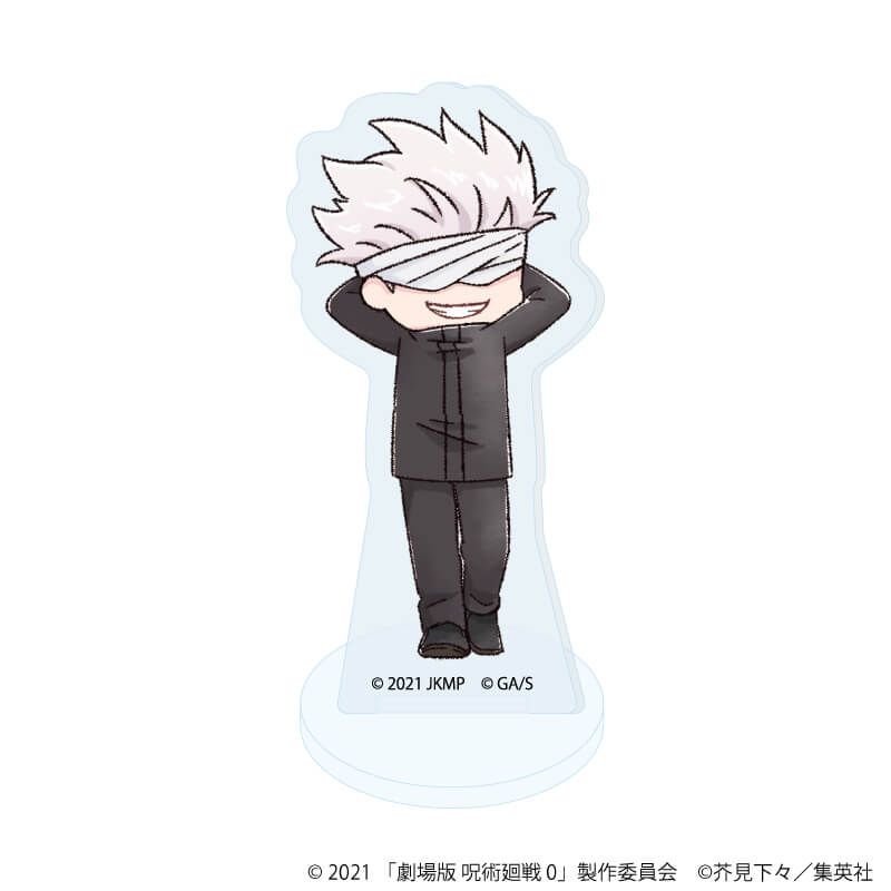 劇場版 呪術廻戦 0 トレーディングアクリルぷちスタンド グラフアート 【全5種】コンプリートセット