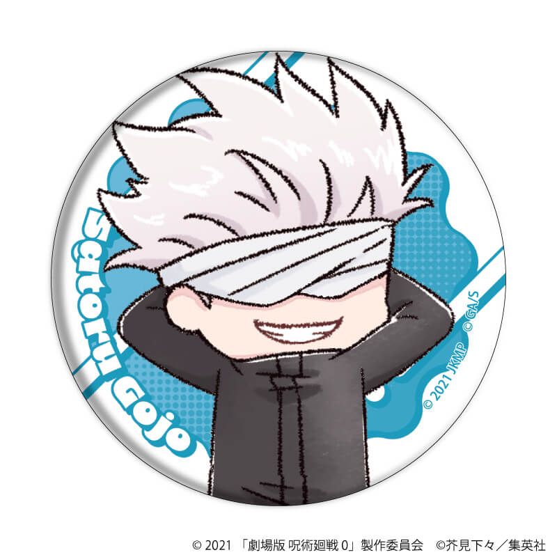 劇場版 呪術廻戦 0 トレーディング缶バッジ57mm グラフアート 【全5種】コンプリートセット