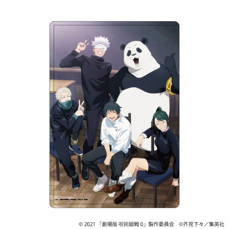 劇場版 呪術廻戦 0 キャラクリアケース Class Photo