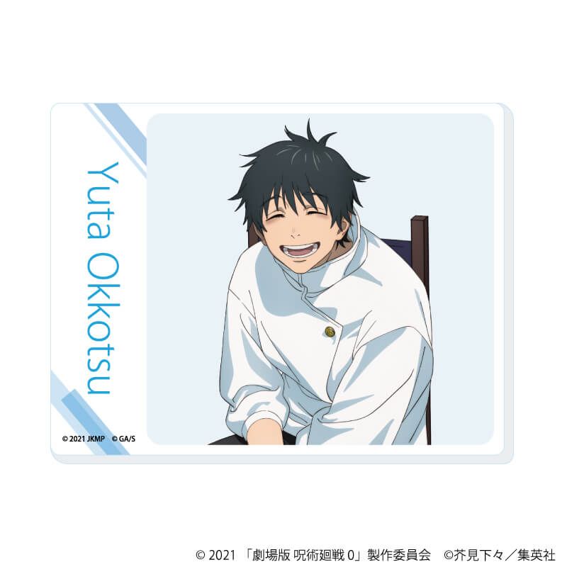 劇場版 呪術廻戦 0 トレーディングアクリルカード Class Photo 【全5種】コンプリートセット