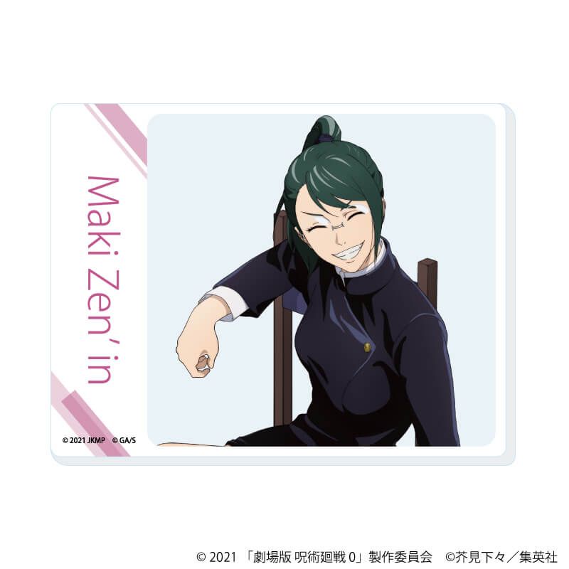 劇場版 呪術廻戦 0 トレーディングアクリルカード Class Photo 【全5種】コンプリートセット