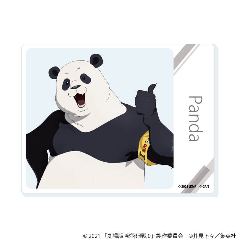 劇場版 呪術廻戦 0 トレーディングアクリルカード Class Photo 【全5種】コンプリートセット