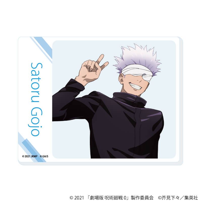劇場版 呪術廻戦 0 トレーディングアクリルカード Class Photo 【全5種】コンプリートセット