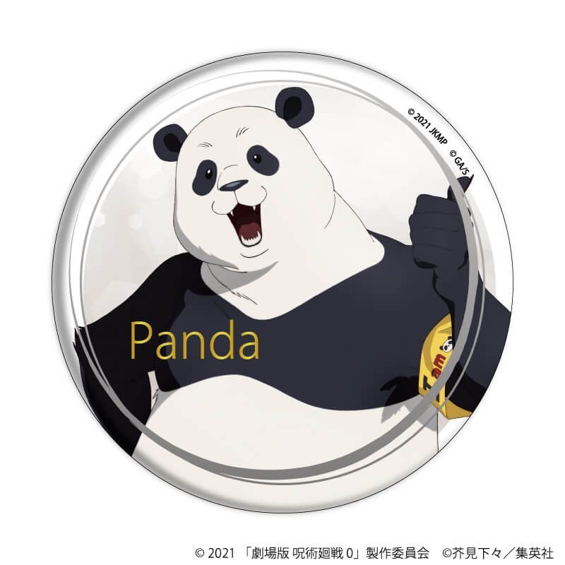 劇場版 呪術廻戦 0 トレーディング箔押しビッグ缶バッジ75mm Class Photo 【全5種】コンプリートセット