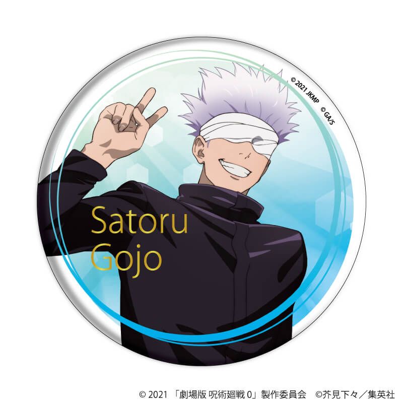 劇場版 呪術廻戦 0 トレーディング箔押しビッグ缶バッジ75mm Class Photo 【全5種】コンプリートセット