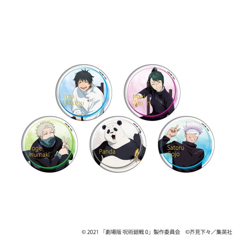 劇場版 呪術廻戦 0 トレーディング箔押しビッグ缶バッジ75mm Class Photo 【全5種】