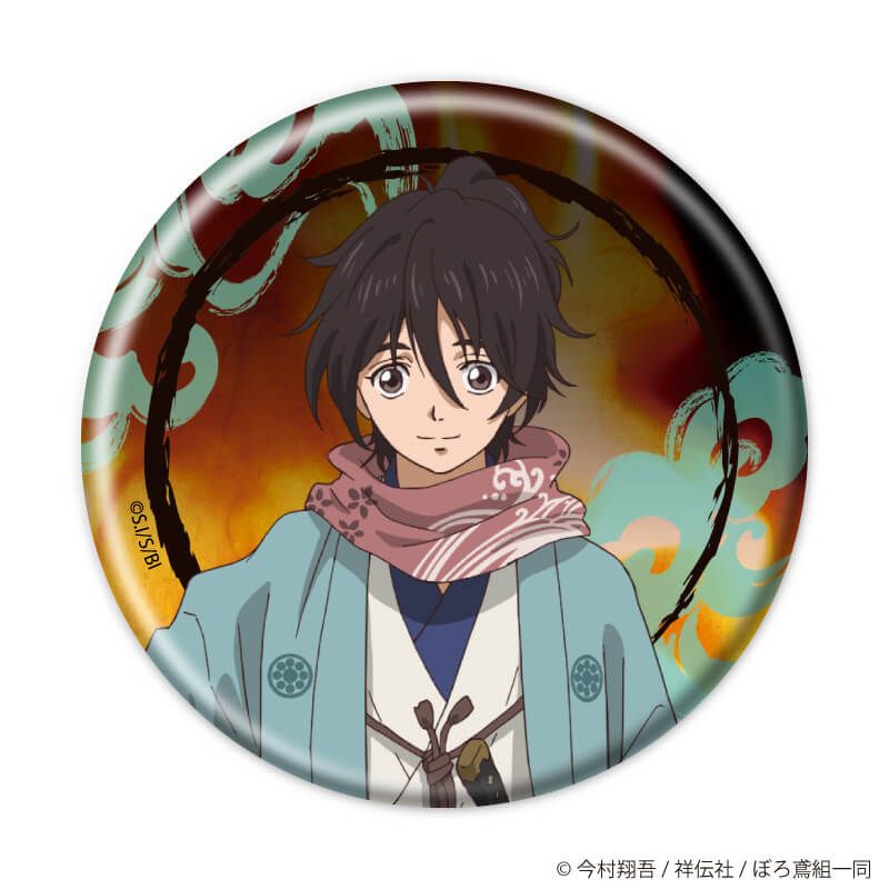 缶バッジ「火喰鳥 羽州ぼろ鳶組」01/コンプリートセット(全5種)(公式イラスト)