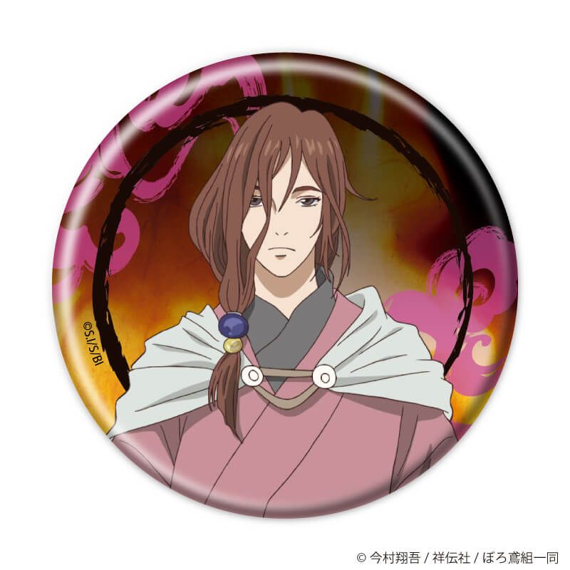 缶バッジ「火喰鳥 羽州ぼろ鳶組」01/コンプリートセット(全5種)(公式イラスト)