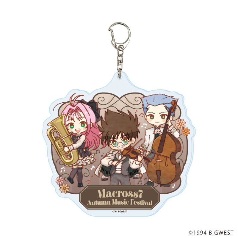 デカアクリルキーホルダー「マクロス7」01/Autumn Music Festival ver.(レトロアートイラスト)