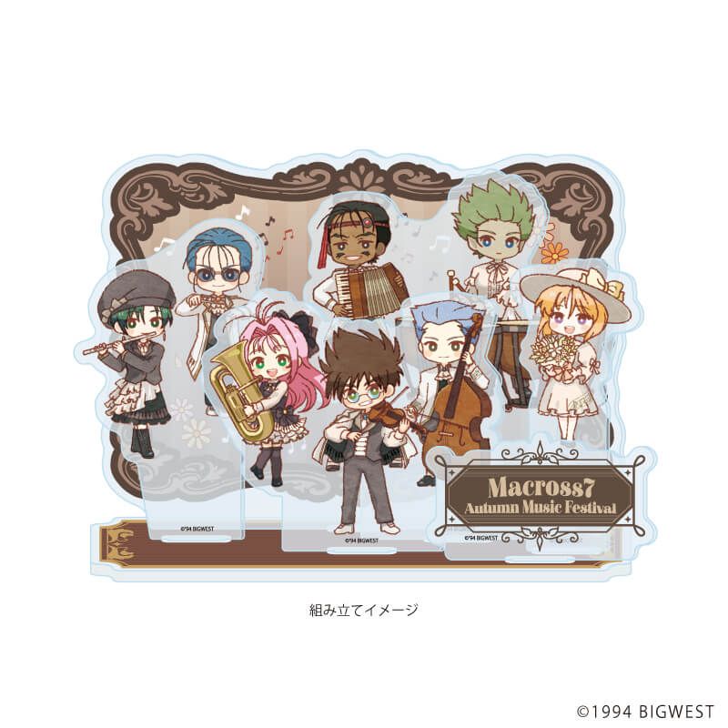 アクリルジオラマ「マクロス7」02/Autumn Music Festival ver.(レトロアートイラスト)