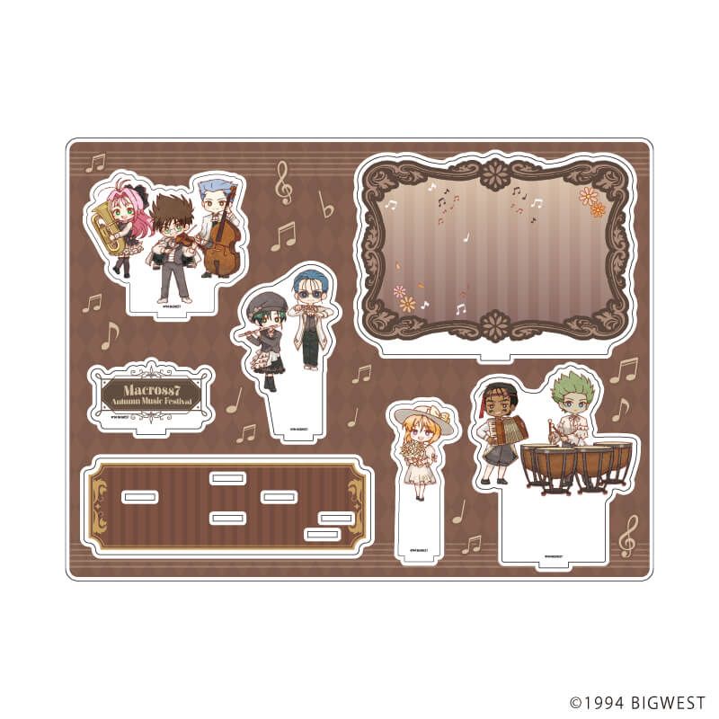 アクリルジオラマ「マクロス7」02/Autumn Music Festival ver.(レトロアートイラスト)