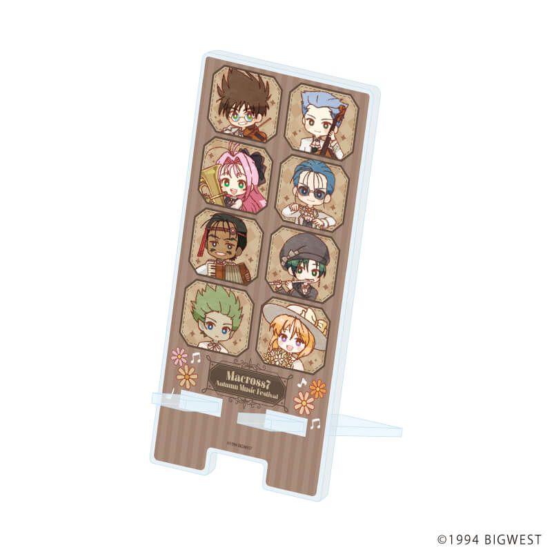 スマキャラスタンド「マクロス7」01/Autumn Music Festival ver.(レトロアートイラスト)