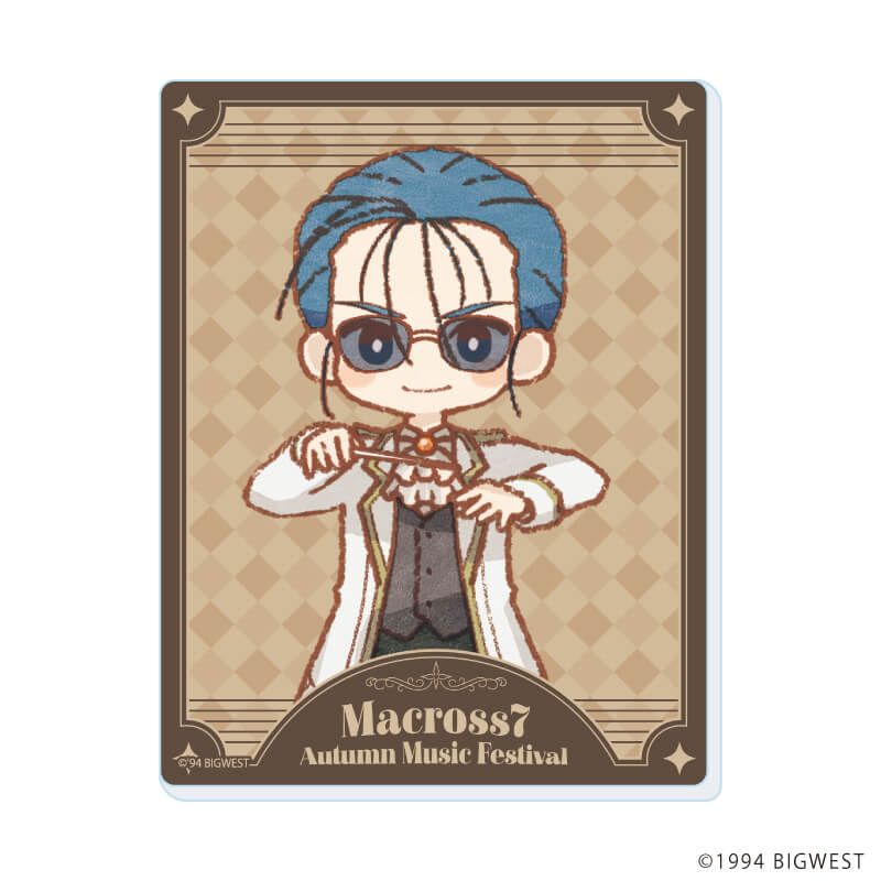 アクリルカード「マクロス7」01/Autumn Music Festival ver. コンプリートセット(全8種)(レトロアートイラスト)