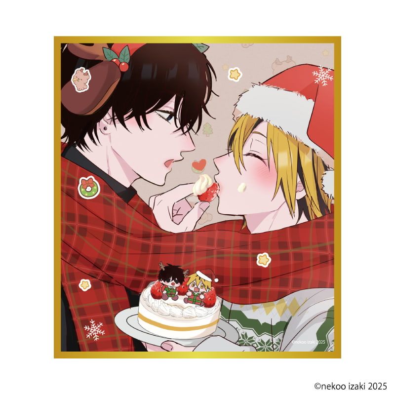 ミニ色紙「ダメ男の椎名先輩とヤバ男の佐々木くん」01/コンプリートセット(全6種)(公式&描き下ろしイラスト)