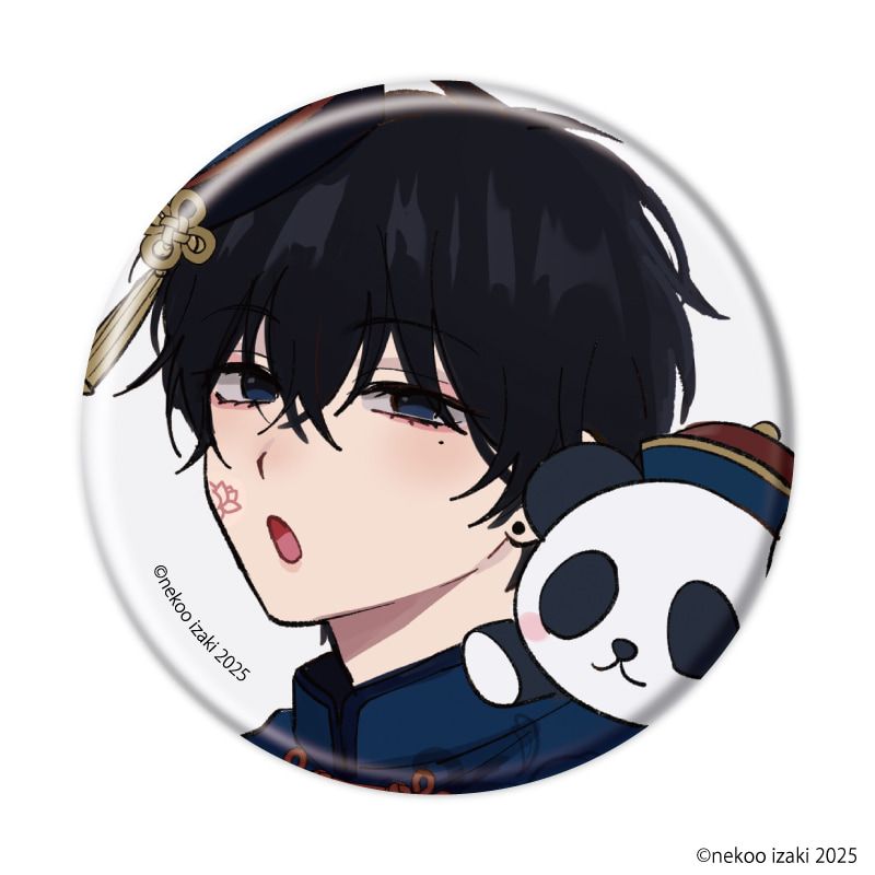 缶バッジ「ダメ男の椎名先輩とヤバ男の佐々木くん」03/コンプリートセット(全5種)(公式&描き下ろしイラスト)