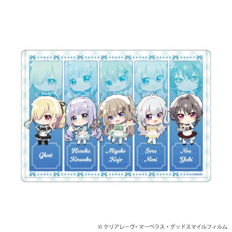 キャラクリアケース「TVアニメ『9-nine- Ruler's Crown』」01/集合デザイン メイドver.(ミニキャライラスト)