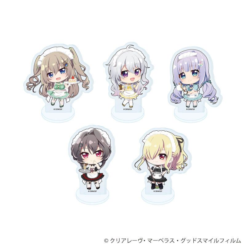 アクリルぷちスタンド「TVアニメ『9-nine- Ruler's Crown』」01/メイドver. コンプリートセット(全5種)(ミニキャライラスト)