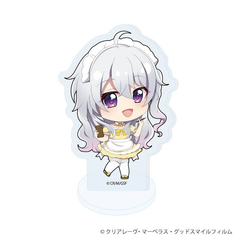 アクリルぷちスタンド「TVアニメ『9-nine- Ruler's Crown』」01/メイドver. コンプリートセット(全5種)(ミニキャライラスト)