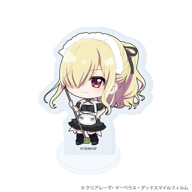 アクリルぷちスタンド「TVアニメ『9-nine- Ruler's Crown』」01/メイドver. コンプリートセット(全5種)(ミニキャライラスト)