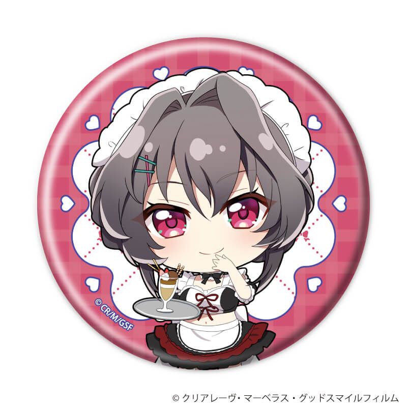 缶バッジ「TVアニメ『9-nine- Ruler's Crown』」10/メイドver. コンプリートセット(全5種)(ミニキャライラスト)