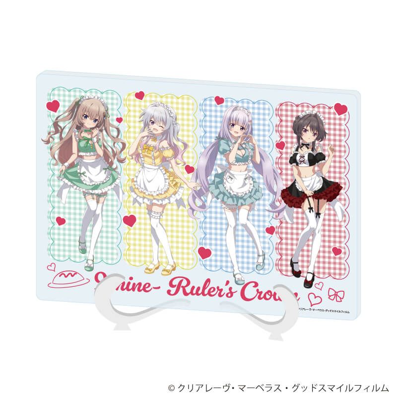 アクリルアートボード(A5サイズ)「TVアニメ『9-nine- Ruler's Crown』」01/集合デザイン メイドver.(描き下ろしイラスト)