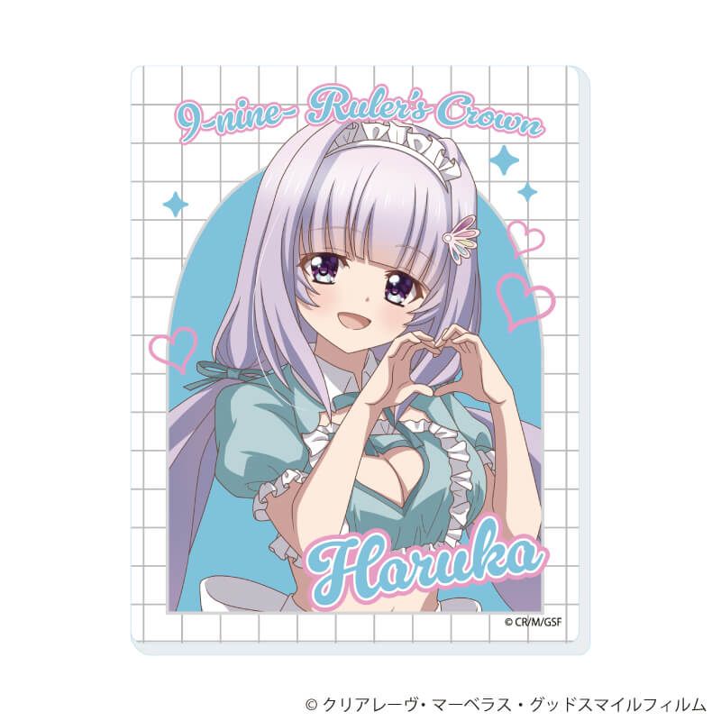 アクリルカード「TVアニメ『9-nine- Ruler's Crown』」09/メイドver. コンプリートセット(全8種)(描き下ろしイラスト)