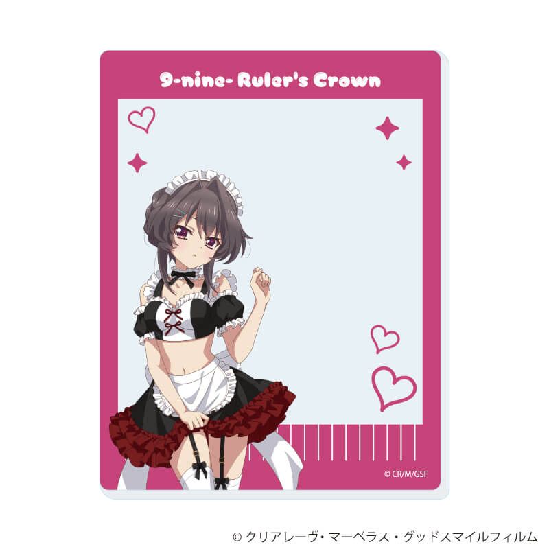アクリルカード「TVアニメ『9-nine- Ruler's Crown』」09/メイドver. コンプリートセット(全8種)(描き下ろしイラスト)
