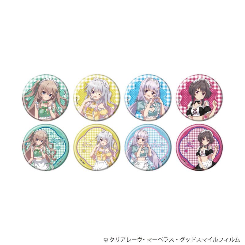 缶バッジ「TVアニメ『9-nine- Ruler's Crown』」09/メイドver. コンプリートセット(全8種)(描き下ろしイラスト)