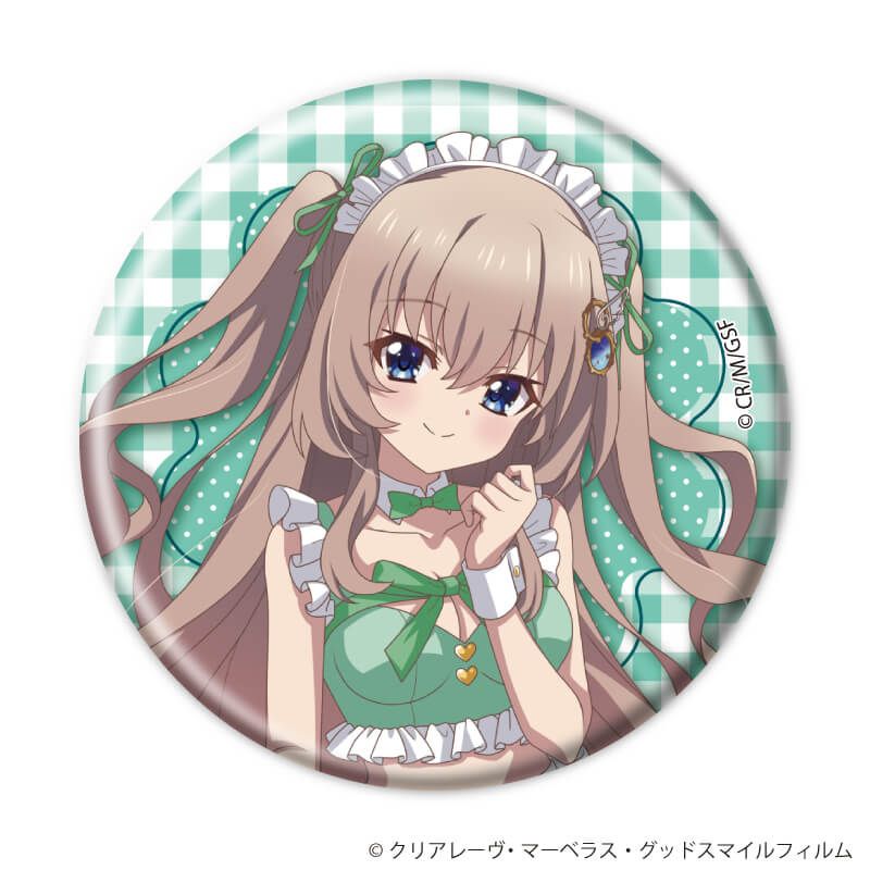 缶バッジ「TVアニメ『9-nine- Ruler's Crown』」09/メイドver. コンプリートセット(全8種)(描き下ろしイラスト)