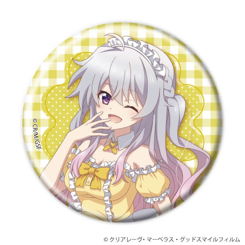 缶バッジ「TVアニメ『9-nine- Ruler's Crown』」09/メイドver. コンプリートセット(全8種)(描き下ろしイラスト)