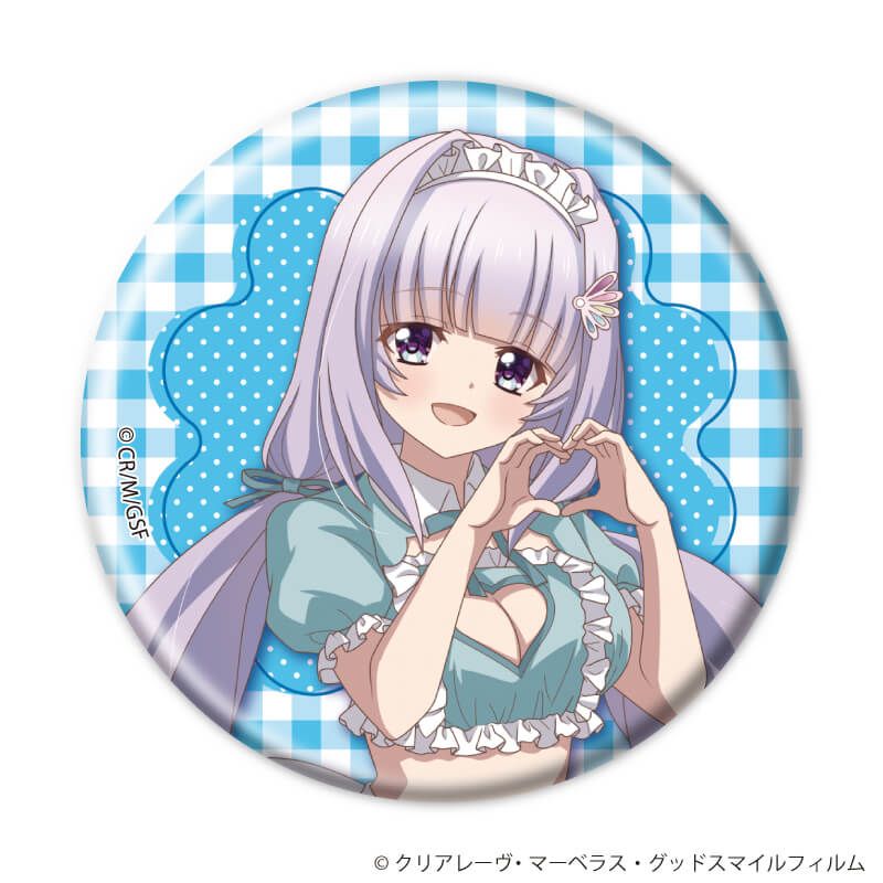 缶バッジ「TVアニメ『9-nine- Ruler's Crown』」09/メイドver. コンプリートセット(全8種)(描き下ろしイラスト)