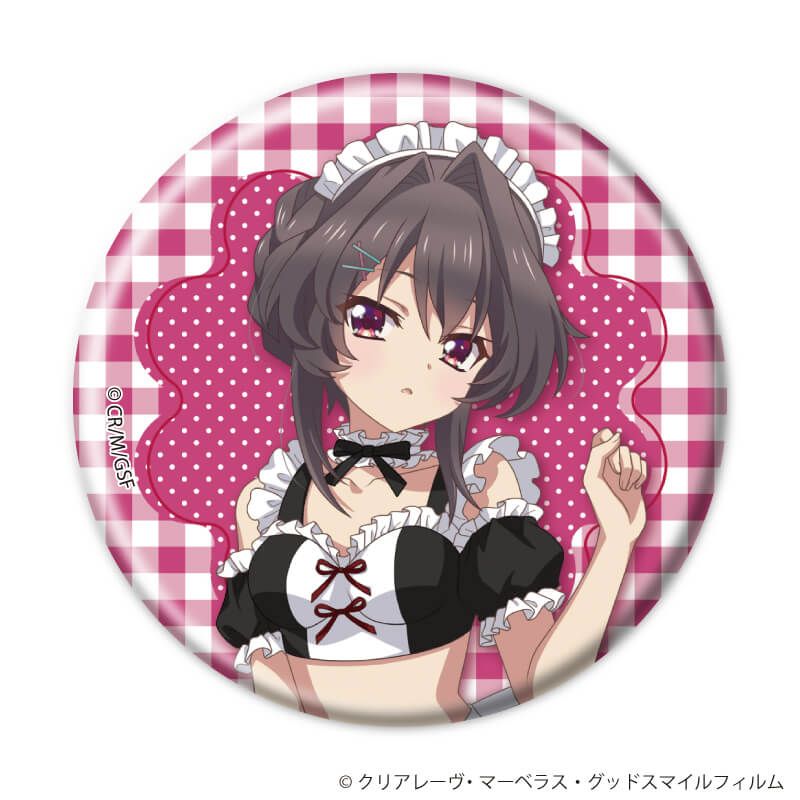 缶バッジ「TVアニメ『9-nine- Ruler's Crown』」09/メイドver. コンプリートセット(全8種)(描き下ろしイラスト)