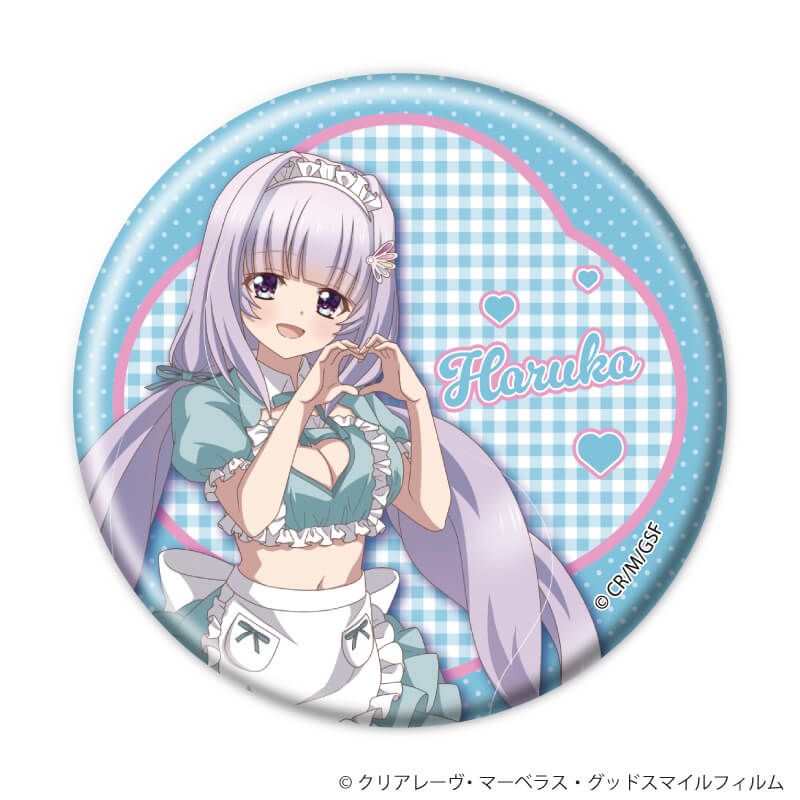 缶バッジ「TVアニメ『9-nine- Ruler's Crown』」09/メイドver. コンプリートセット(全8種)(描き下ろしイラスト)