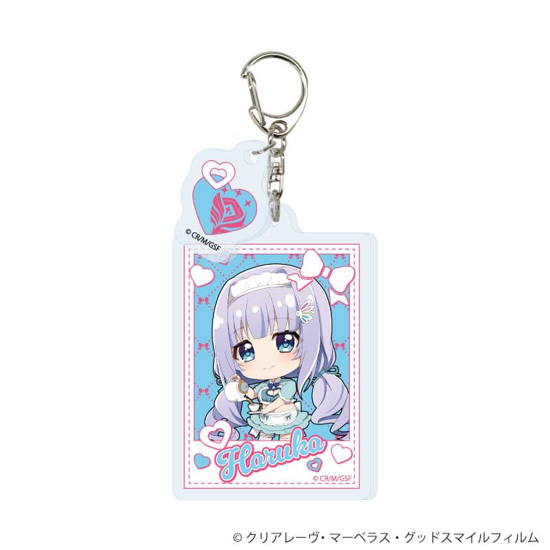 パーツ付きアクリルキーホルダー「TVアニメ『9-nine- Ruler's Crown』」01/メイドver. ブラインド(5種)(ミニキャライラスト)