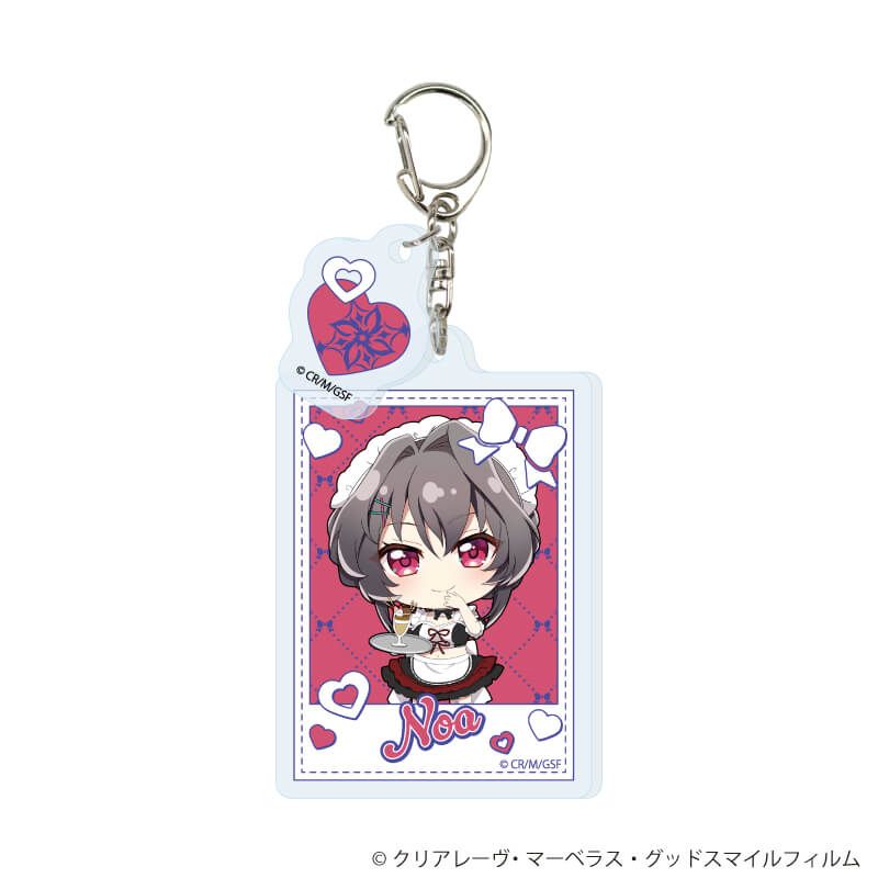 パーツ付きアクリルキーホルダー「TVアニメ『9-nine- Ruler's Crown』」01/メイドver. ブラインド(5種)(ミニキャライラスト)