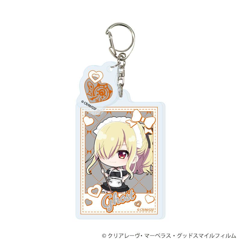 パーツ付きアクリルキーホルダー「TVアニメ『9-nine- Ruler's Crown』」01/メイドver. ブラインド(5種)(ミニキャライラスト)