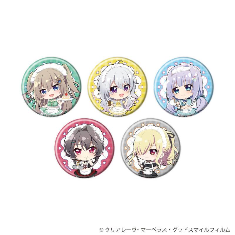 缶バッジ「TVアニメ『9-nine- Ruler's Crown』」10/メイドver. ブラインド(5種)(ミニキャライラスト)