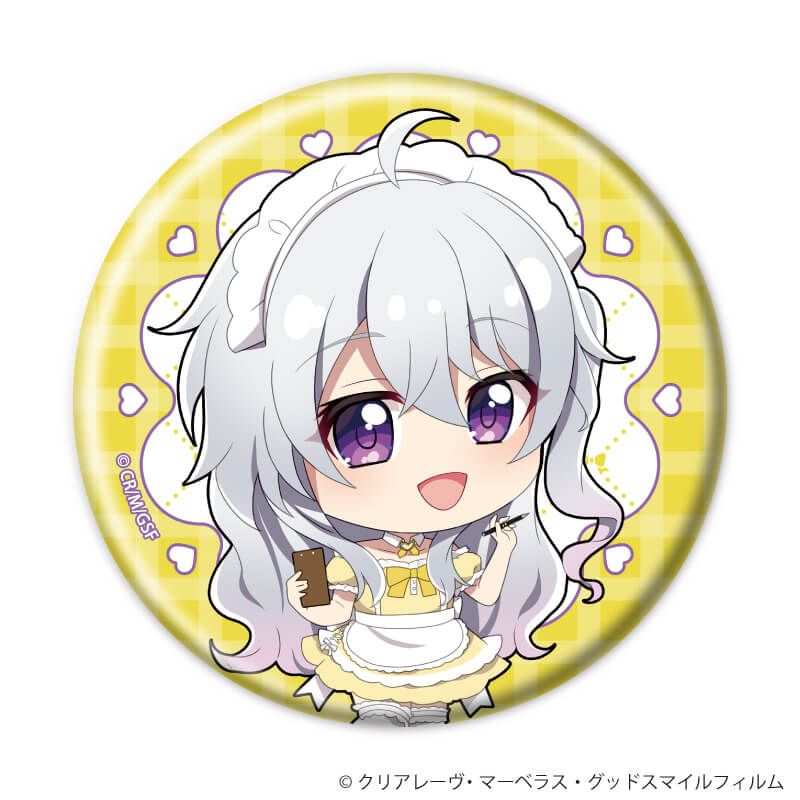 缶バッジ「TVアニメ『9-nine- Ruler's Crown』」10/メイドver. ブラインド(5種)(ミニキャライラスト)