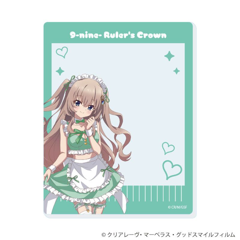 アクリルカード「TVアニメ『9-nine- Ruler's Crown』」09/メイドver. ブラインド(8種)(描き下ろしイラスト)