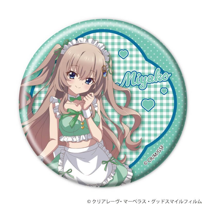 缶バッジ「TVアニメ『9-nine- Ruler's Crown』」09/メイドver. ブラインド(8種)(描き下ろしイラスト)