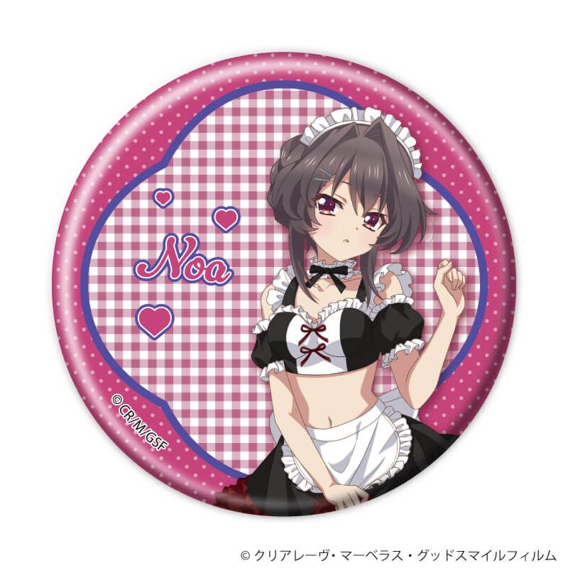 缶バッジ「TVアニメ『9-nine- Ruler's Crown』」09/メイドver. ブラインド(8種)(描き下ろしイラスト)