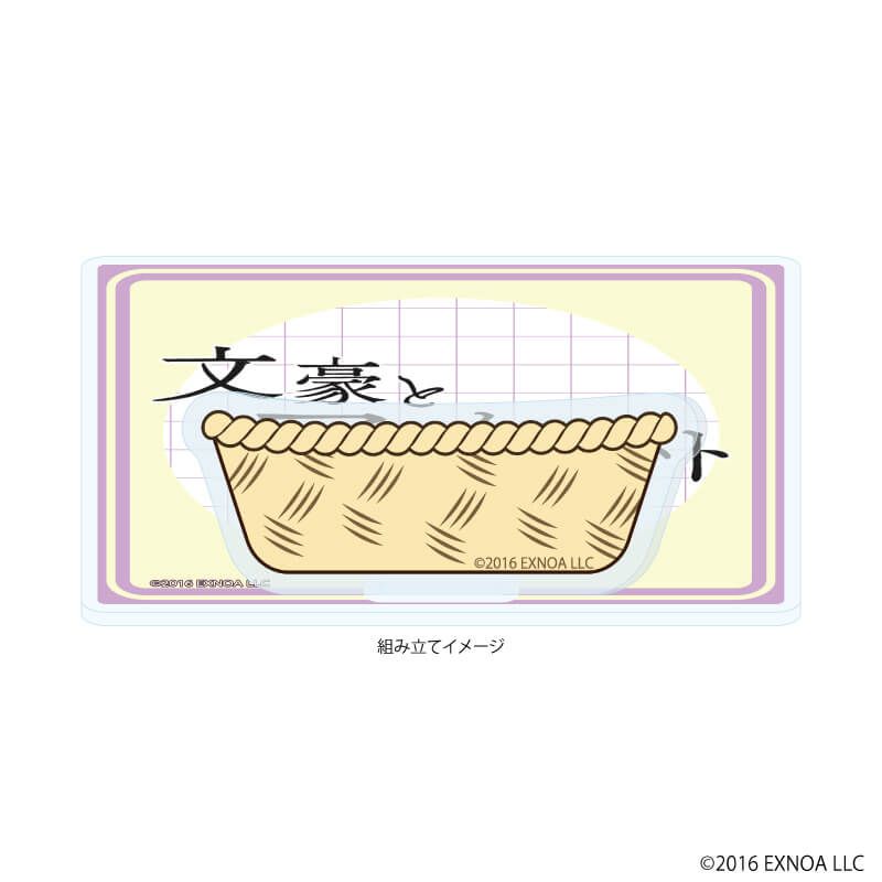 アクリルコースタースタンド「文豪とアルケミスト」03/フルーツver.(グラフアートイラスト)